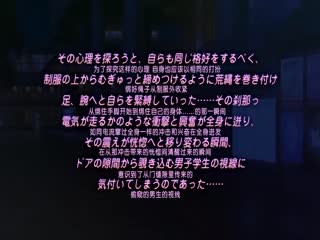 【中文字幕】完璧お嬢様の私が土下座でマゾ墮ちするちょろインなワケないですわ！ ご奉仕M令嬢-イリナ～お仕置き曬す露出責め～