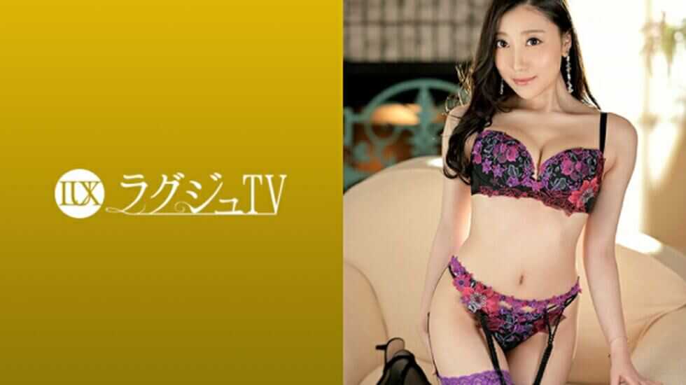 【有码】259LUXU-1355、柏木菜乃葉28歳社長秘書图片