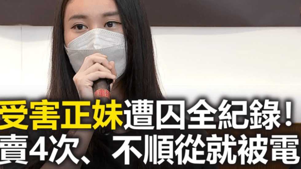 【网曝热门事件】IG网美皮皮逃回台下海拍片霸气回呛酸民‘超惨下场’视频曝光