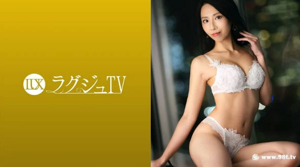 259LUXU-1665ラグジュTV 1650 オトナの魅力を振りまく美人書體デザイナーが