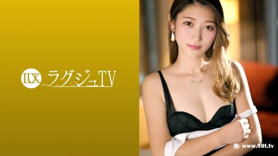 259LUXU-1696ラグジュTV 1685 『女性が満足するセックスが羨ましくて…』