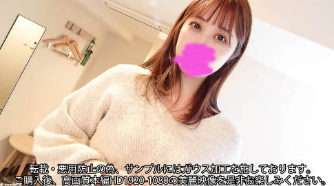 FC2PPV-4314302 【颜出し】【无】桃♥️ボディの絶品☆美巨乳ちゃんが盛大【潮吹き】