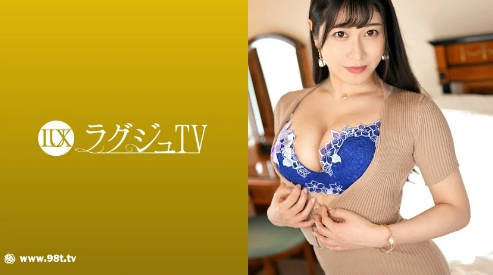 259LUXU-1616ラグジュTV 1622 “今日はいっぱい责めてもいいですか？”