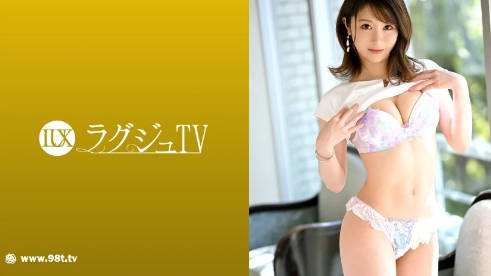 259LUXU-1580 ラグジュTV 1575 性慾が強い方だと自ら語るスレンダー美女がAV出演！