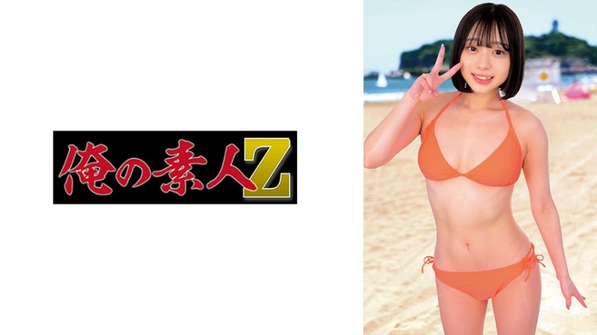 230ORECZ-191 あや