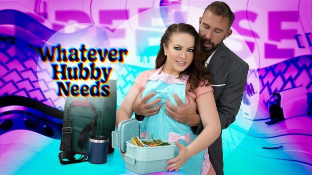 Freeuse MILF – Carmen Valentina